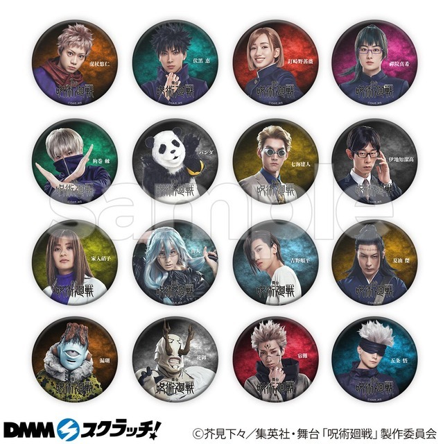 441330.jpg?zoom=spacing