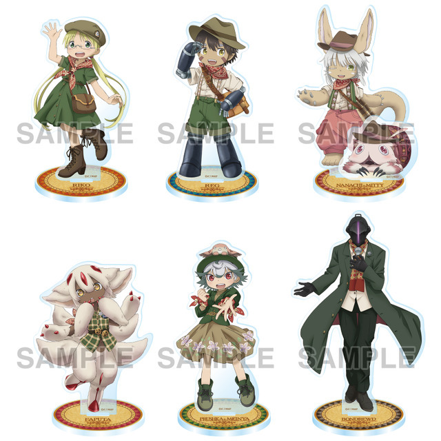メイドインアビス展」開催！ナナチ、ボンドルド“おやおやおや”シーンの 