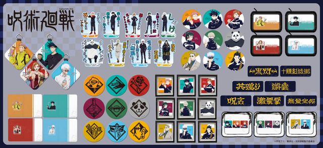 447639.jpg?zoom=spacing