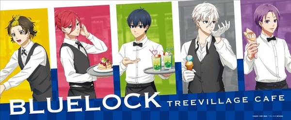 ブルーロック」潔世一、蜂楽廻がウェイターに！東京スカイツリータウン 