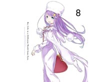 Re:ゼロから始める異世界⽣活』Blu-ray＆DVD第8巻のジャケットを飾る