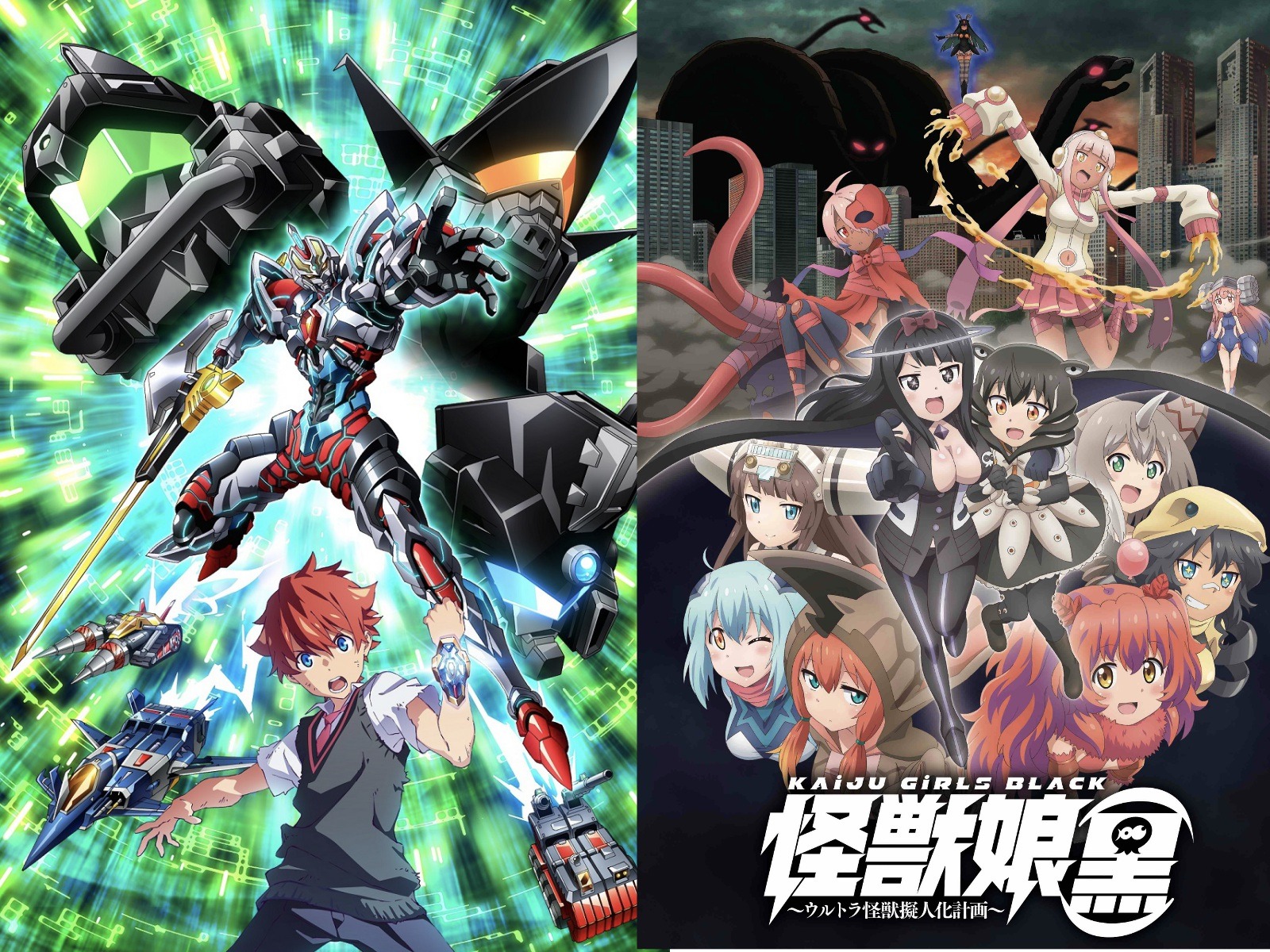 円谷プロダクション 秋の新作アニメフェスティバル が開催決定 先行上映 トークショー さらにはライブも 超 アニメディア 円谷プロダクション 秋の新作アニメフェスティバル が開催決定 先行上映 トークショー さらにはライブも 超 アニメディア