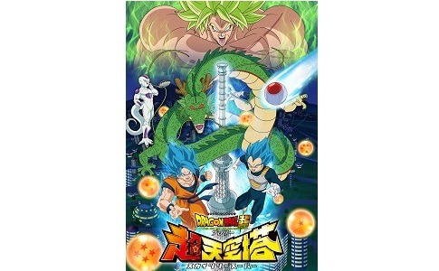 47843.jpg?zoom=spacing