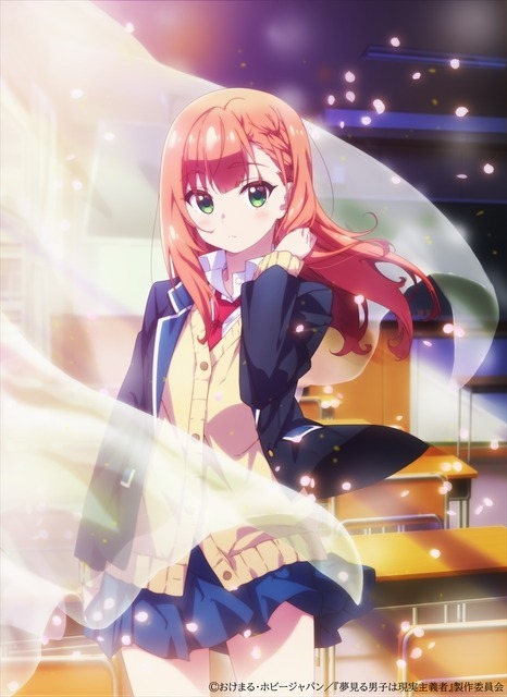 490559.jpg?zoom=spacing