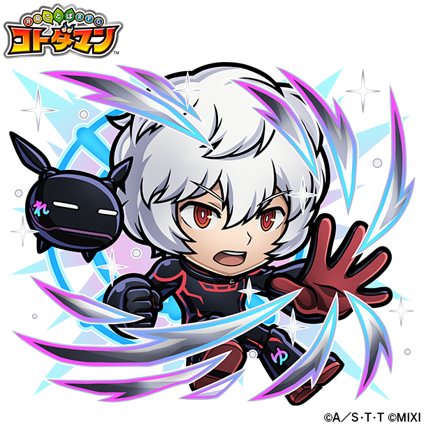 ワートリ」“第二次大規模侵攻”を中心に遊真＆レプリカや玉狛支部