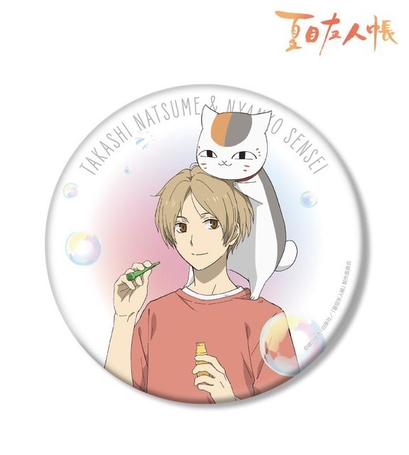 夏目友人帳」ニャンコ先生の“TSUTAYA1日店長”デザインから壁掛け  