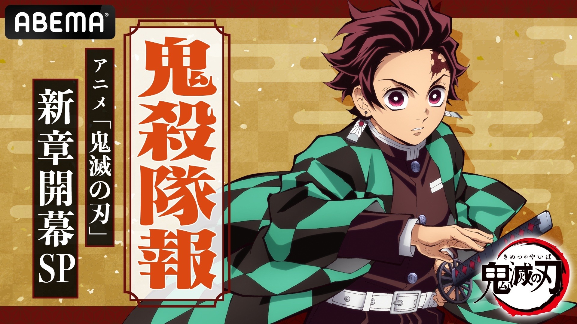 501007.jpg?zoom=spacing