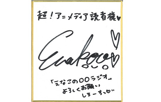 50197.jpg?zoom=spacing