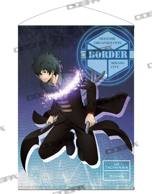 ワートリ」太刀川慶、冬島慎次、風間蒼也、嵐山准も“トリガー起動