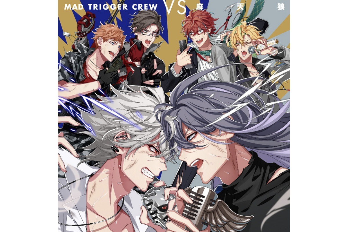 ヒプマイ最終決戦 ヒプノシスマイクfinal Battle楽曲担当は山嵐 ジャケ写 Remix情報も公開に 超 アニメディア ヒプマイ最終決戦 ヒプノシスマイクfinal Battle楽曲担当は山嵐 ジャケ写 Remix情報も公開に 超 アニメディア