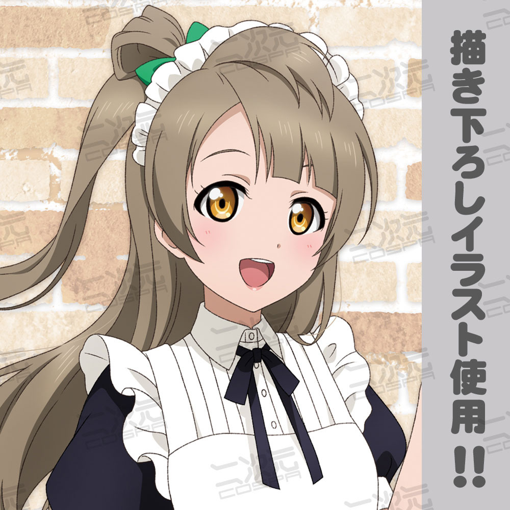 ラブライブ　μ's スノハレ衣装キーボルダー全員セット ラブライブ！」“ミナリンスキー”新規描き下ろしイラスト
