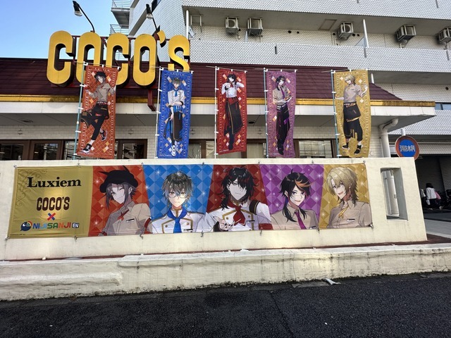 Luxiemグッズセット15点　COCO'S×NIJISANJI EN Luxiemグッズセット15点COCO'S×NIJISANJI EN