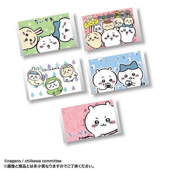 ちいかわ」レアシールがあたったらラッキー…ってコト!? ポケット
