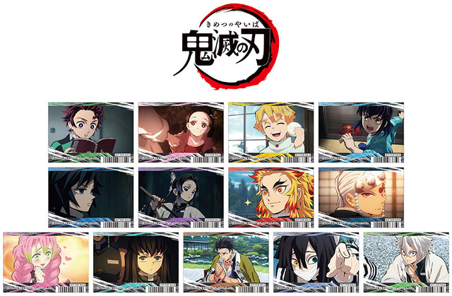 鬼滅の刃 原作 ジャンプ 鬼殺隊士15名 祝 誕生日 特製クリアしおりセット 鬼滅の刃 原作 ジャンプ 鬼殺隊士15名 祝 誕生日 特製クリアしおり