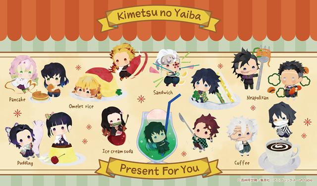 鬼滅の刃」炭治郎、禰豆子、善逸、煉獄さんがラッピンググッズに