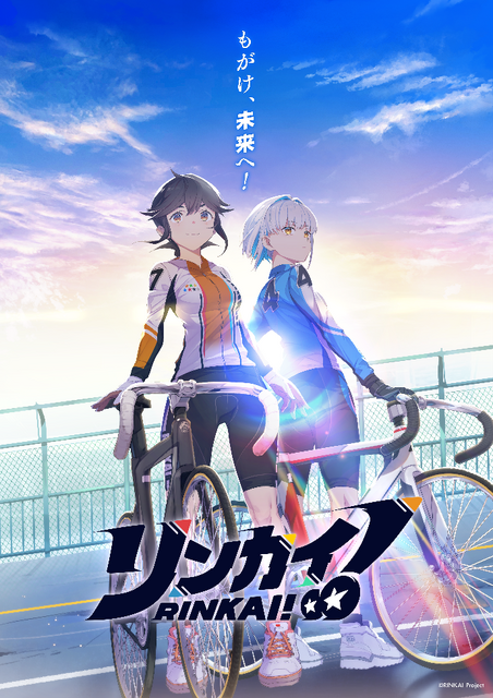 立川競輪 サイクルウェア ノースリーブ メダリストクラブ アニメ 美品 Amazon.co.jp: 競輪 インナージャージ XXL サイズ メダリスト