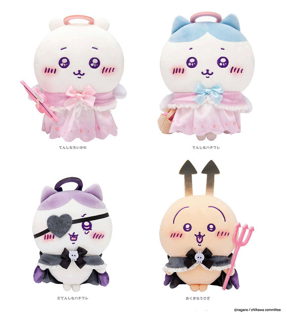 564685.jpg?zoom=spacing