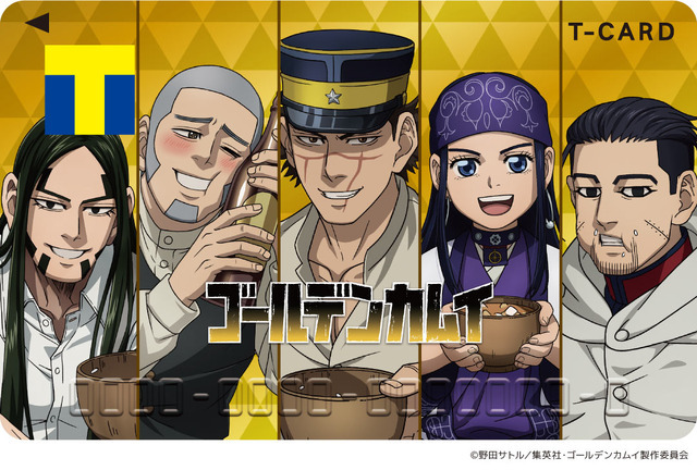 集英社 - 【ゴールデンカムイ】杉元佐一　パーカー　メンズM TVアニメ『ゴールデンカムイ』 - 杉元佐一 パーカー/メンズ