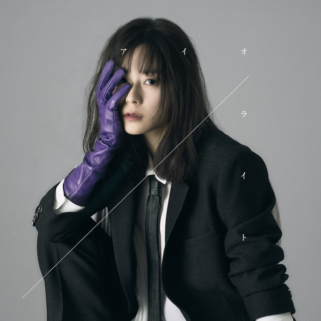 アイオライト LIVE Blu-ray glow 同時購入特典ブロマイド