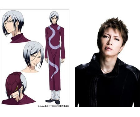 怪人二十面相の正体は Tvアニメ Trickster 江戸川乱歩 少年探偵団 より 追加キャラクターのキャストがgacktに決定 超 アニメディア 怪人二十面相の正体は Tvアニメ Trickster 江戸川乱歩 少年探偵団 より 追加キャラクターのキャストがgacktに決定 超 アニメディア