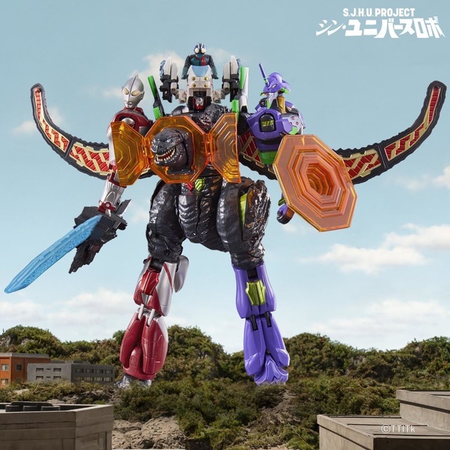 シン仮面ライダー シンウルトラマン シンゴジラ シンエヴァ キャラノート EVANGELION STOREより『シン・ジャパン・ヒーローズ・ユニバース』商品