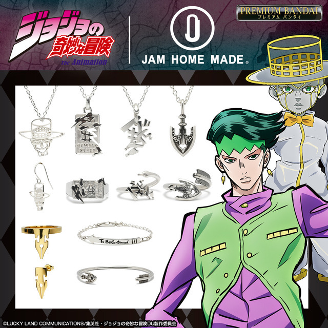 JOJO 　ジョジョ　第4部　中国限定 3D バッジ JOJO ジョジョ 第4部 中国限定 3D バッジ - メルカリ
