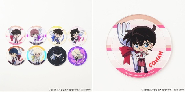 615707.jpg?zoom=spacing