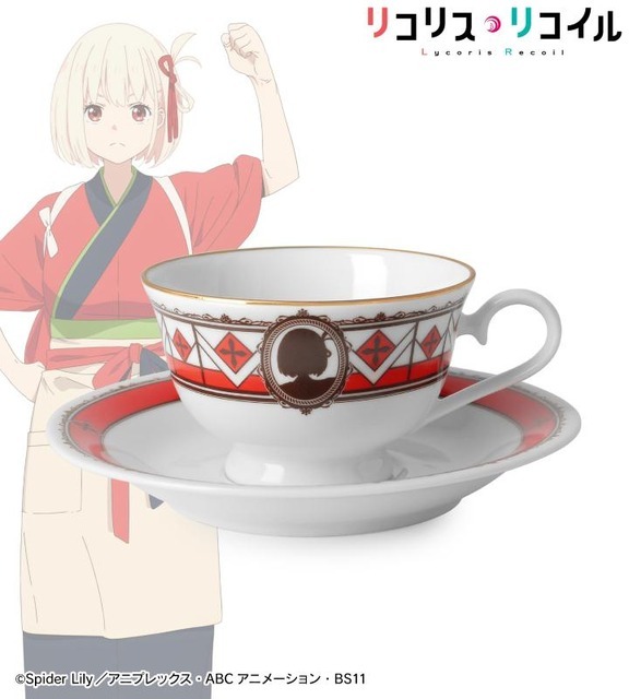 617193.jpg?zoom=spacing