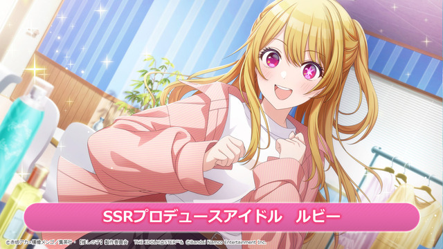 推しの子】×「アイドルマスター シャイニーカラーズ」コラボ開始