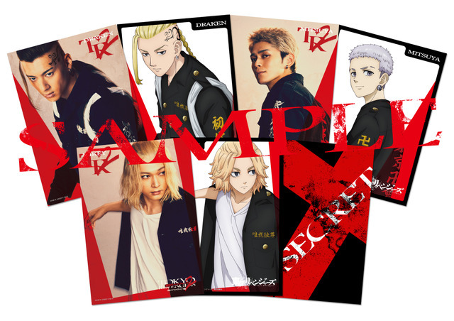 東リベ3体セット KING OF ARTISTマイキードラケン三ツ谷 638810.jpg?zoom=spacing