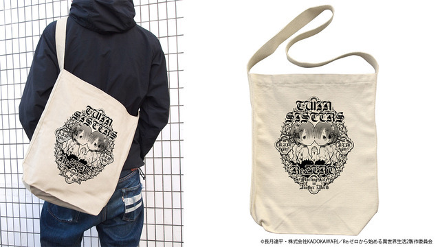 【専用】　RE. IAMCEO Tシャツ 640743.jpg?zoom=spacing