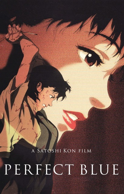 Amazon.co.jp: パーフェクトブルー【通常版】 [Blu-ray] : 新山