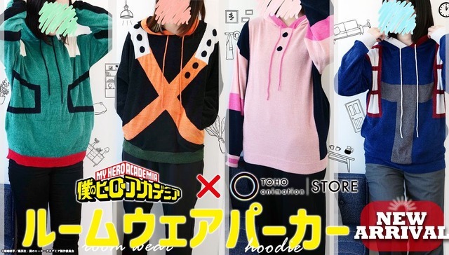 ヒロアカ」デク、爆豪、お茶子、轟のヒーローコスチュームがルーム