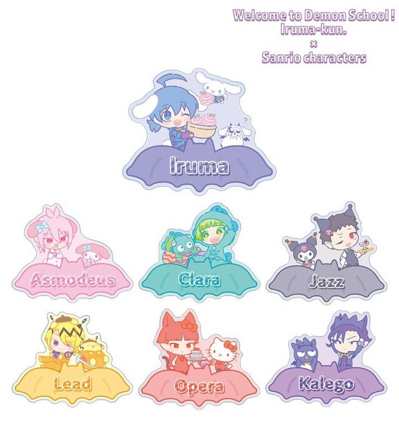魔入りました!入間くん アクリルチャーム サンリオコラボ 魔入りました!入間くん」×「サンリオキャラクターズ」コラボ