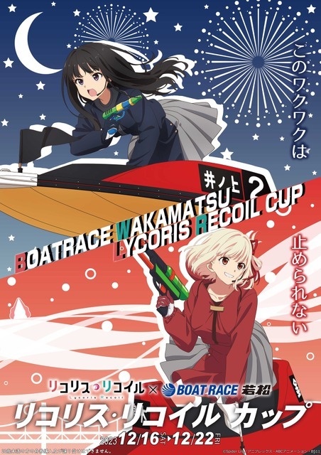 669539.jpg?zoom=spacing