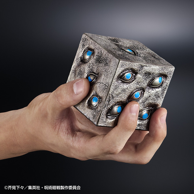 672891.jpg?zoom=spacing