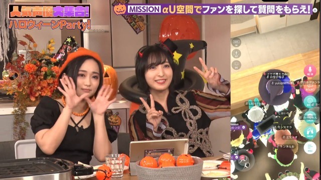 悠木碧、佐倉綾音、小野坂昌也、阪口大助がファンとバーチャル交流