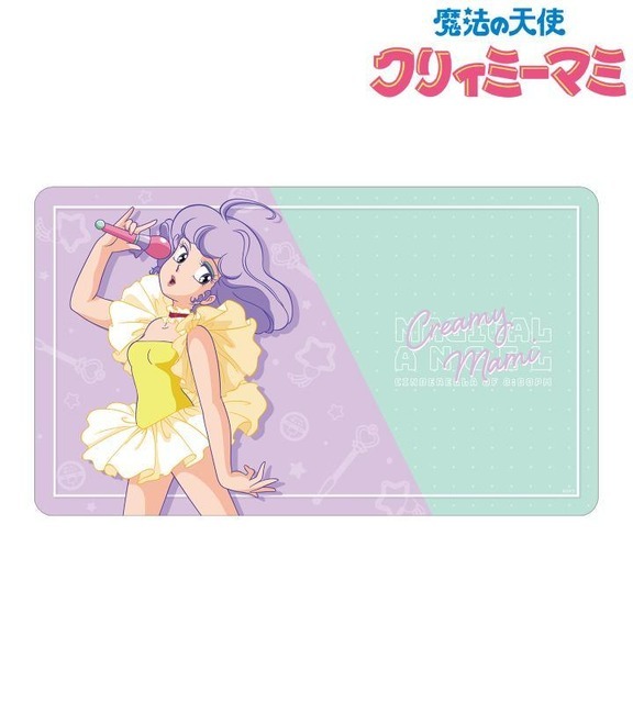魔法の天使クリィミーマミ」森沢優やクリィミーマミをデザイン