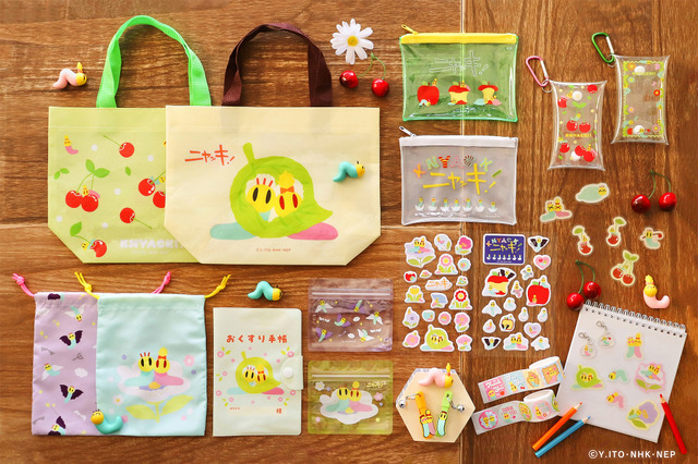 ニャッキ！」シール、バッグ、キーホルダーなど豊富なバリエーション