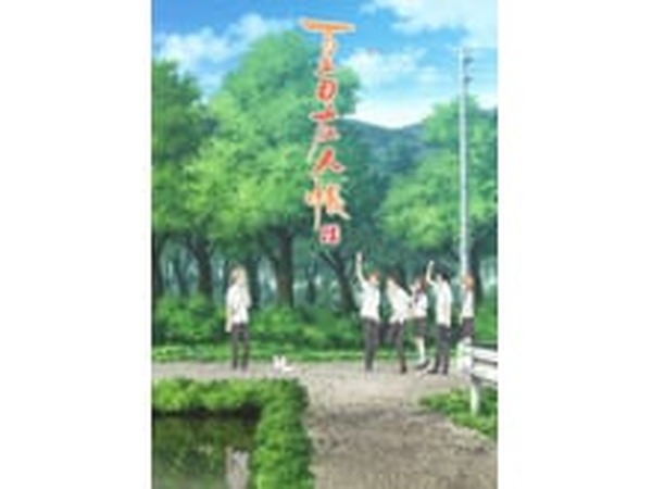 非売品】アニメ「夏目友人帳 陸」告知 ポスター 放送開始 2種類 【陸