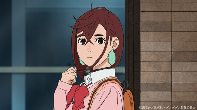 アニメ化♪【ダンダダン】1巻～15巻セット 龍幸伸 若山詩音 花江夏樹 田中真弓