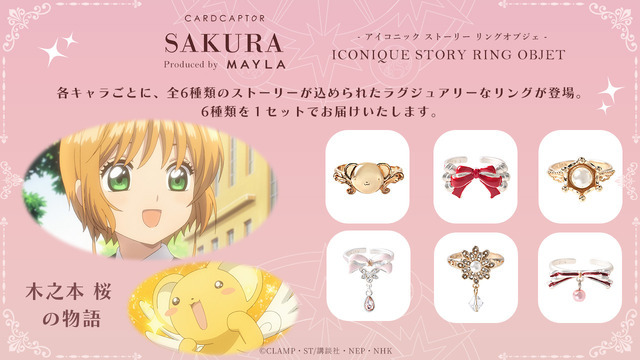 アンジー様 リクエスト 4点 まとめ商品 あんず様 リクエスト 4点 まとめ商品
