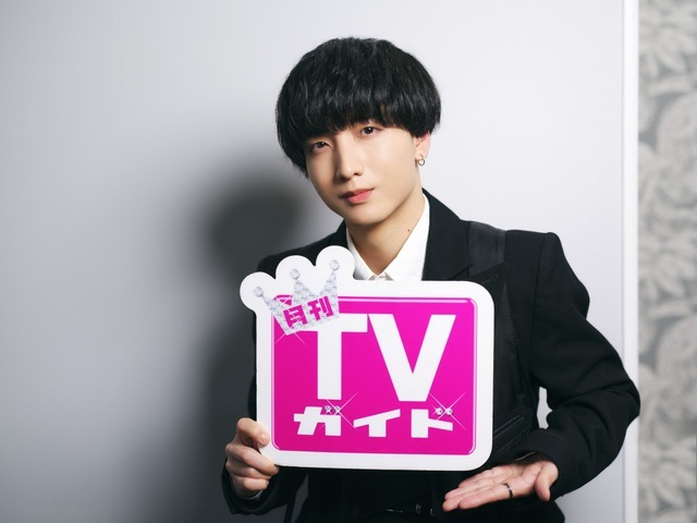 小林千晃　まとめ売り 小林千晃フォトブック CHEER 2024年06月04日発売号 | 雑誌/定期購読の