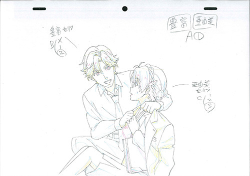 チンピラに襲われそうになる亜由美を助ける豊富 この世の果てで恋を唄う少女yu No 第3話の原画を公開 超 アニメディア