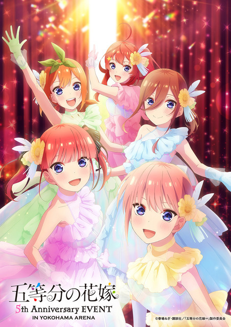 国宝大事典 全5巻セット 怪獣大全集 復刻版 全5巻セット |本 | 通販 | Amazon