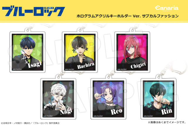 ブルーロック」潔、蜂楽、千切、凪、玲王、凛が“サブカルファッション