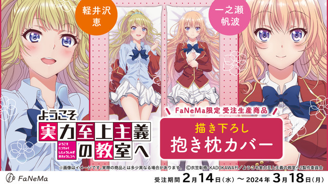 727193.jpg?zoom=spacing 