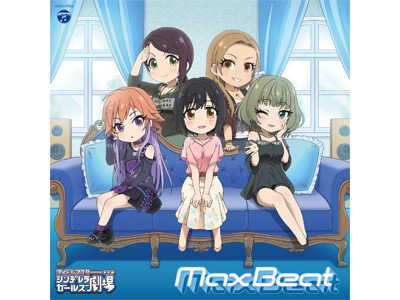 静かな強さを感じて アイドルマスター シンデレラガールズ劇場 最新edテーマの魅力をキャストが熱弁 インタビュー 超 アニメディア 静かな強さを感じて アイドルマスター シンデレラガールズ劇場 最新edテーマの魅力をキャストが熱弁 インタビュー 超 アニメディア