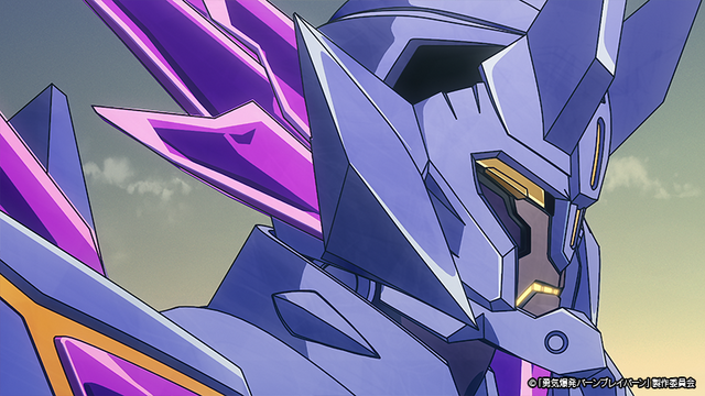 冬アニメ「勇気爆発バーンブレイバーン」心が揺らいだスペルビアはルル