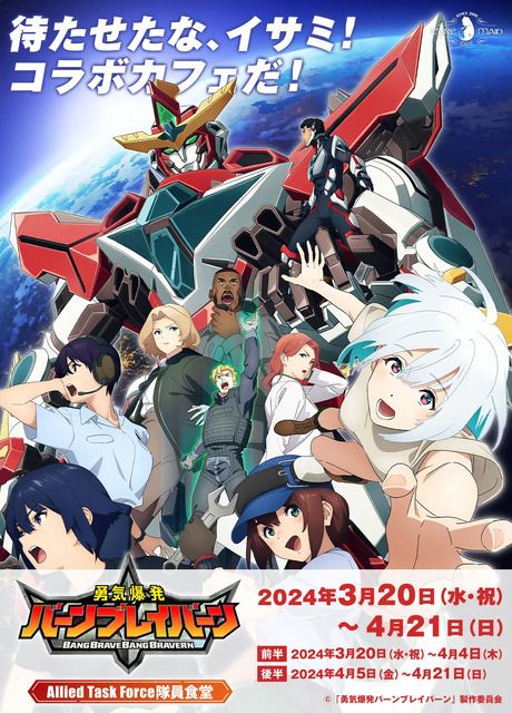 739907.jpg?zoom=spacing